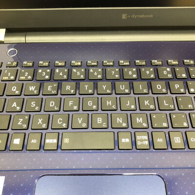 【津ラッツ店】中古  dynabook P2T7RPBL(i7-1165G7/8GB/SSD500GB/W11H) 4990001686 