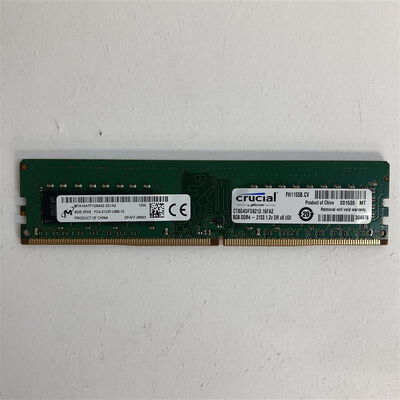 【八王子店】中古  PC4-17000 8GB デスクトップ用 126161 
