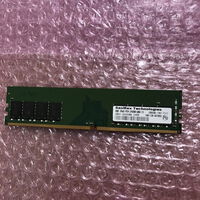 中古  PC4-19200 8GB デスクトップ用(DDR4-2400) 126163 