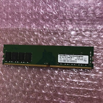 【宮崎恒久店】中古  PC4-19200 8GB デスクトップ用(DDR4-2400) 126163 