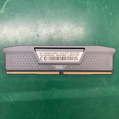【神戸・三宮店】中古  PC5-41600 16GB デスクトップ用 149152 