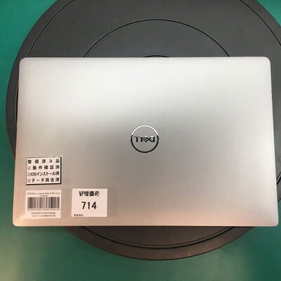【佐賀南部バイパス店】中古  DELL Latitude 5420 (INTEL Core i5 1145G7 2.6GHz/16GB/SSD512GB/-/オンボード/14/1920x1080/Wi-Fi/WEBCAM/W11P64) 180647 