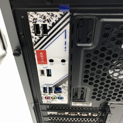 【盛岡都南店】中古  GALLERIA XA7C-R38(i7 13700F/32GB/SSD1TB/RTX3080/W11H) 4580001395 