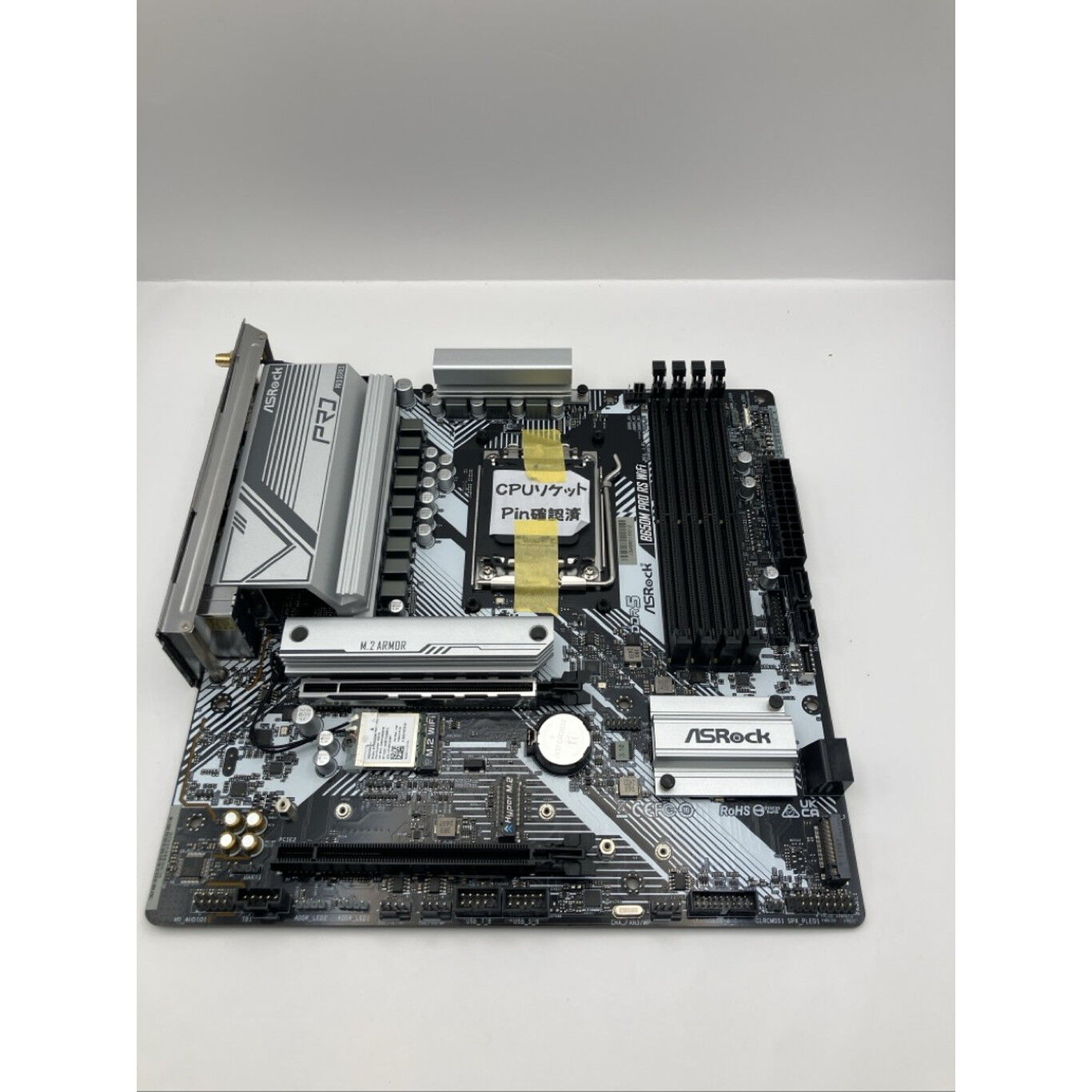 中古マザーボード｜パソコン通販のドスパラ【公式】