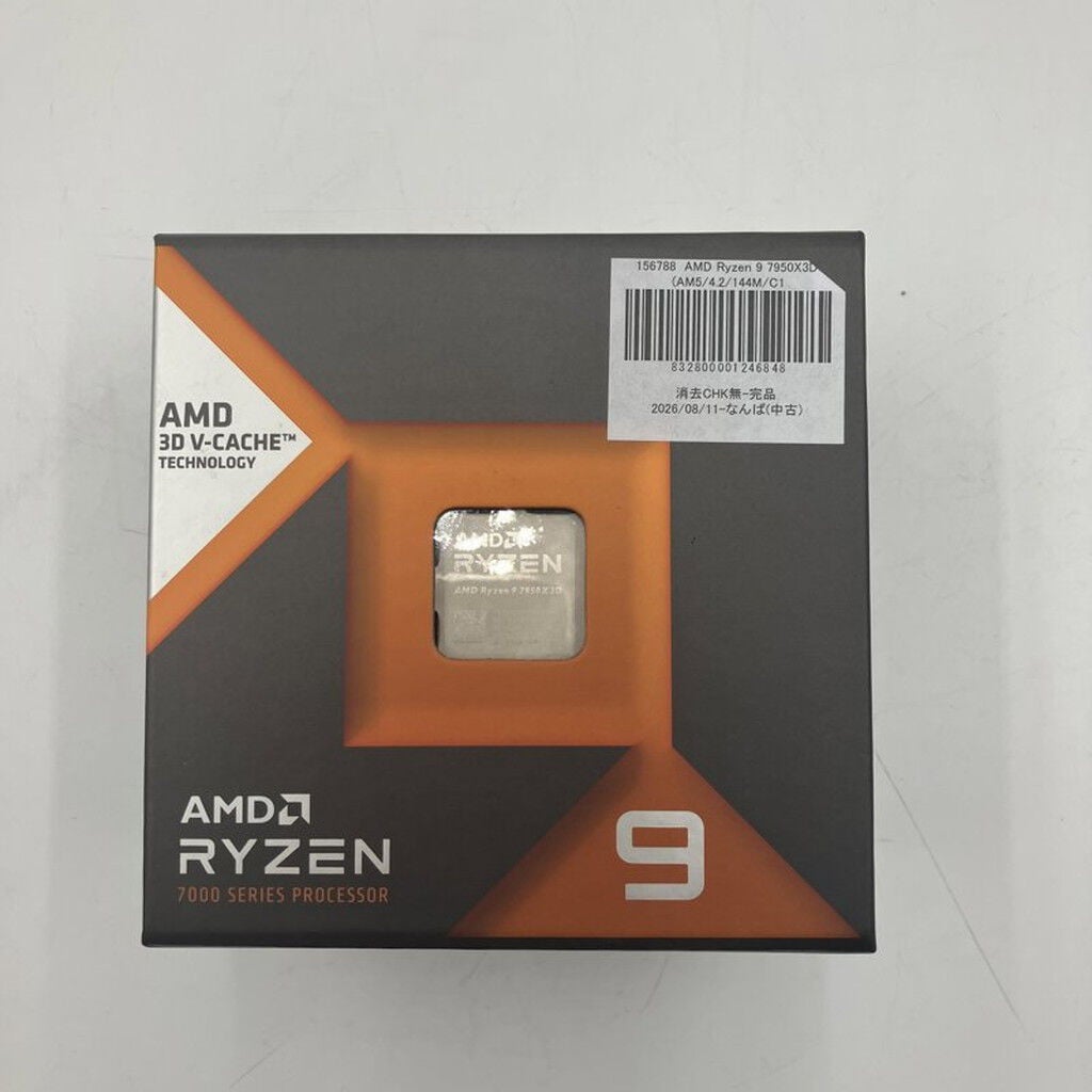 中古 AMD Ryzen 9 7950X3D (AM5/4.2/144M/C16/T32/120W) 156788
