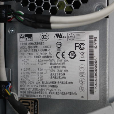 中古  THIRDWAVE Magnate BL672(Intel Core i5 8400/16GB/SSD480GB/DVDマルチ/オンボード/W11H64 MAR) 175609 