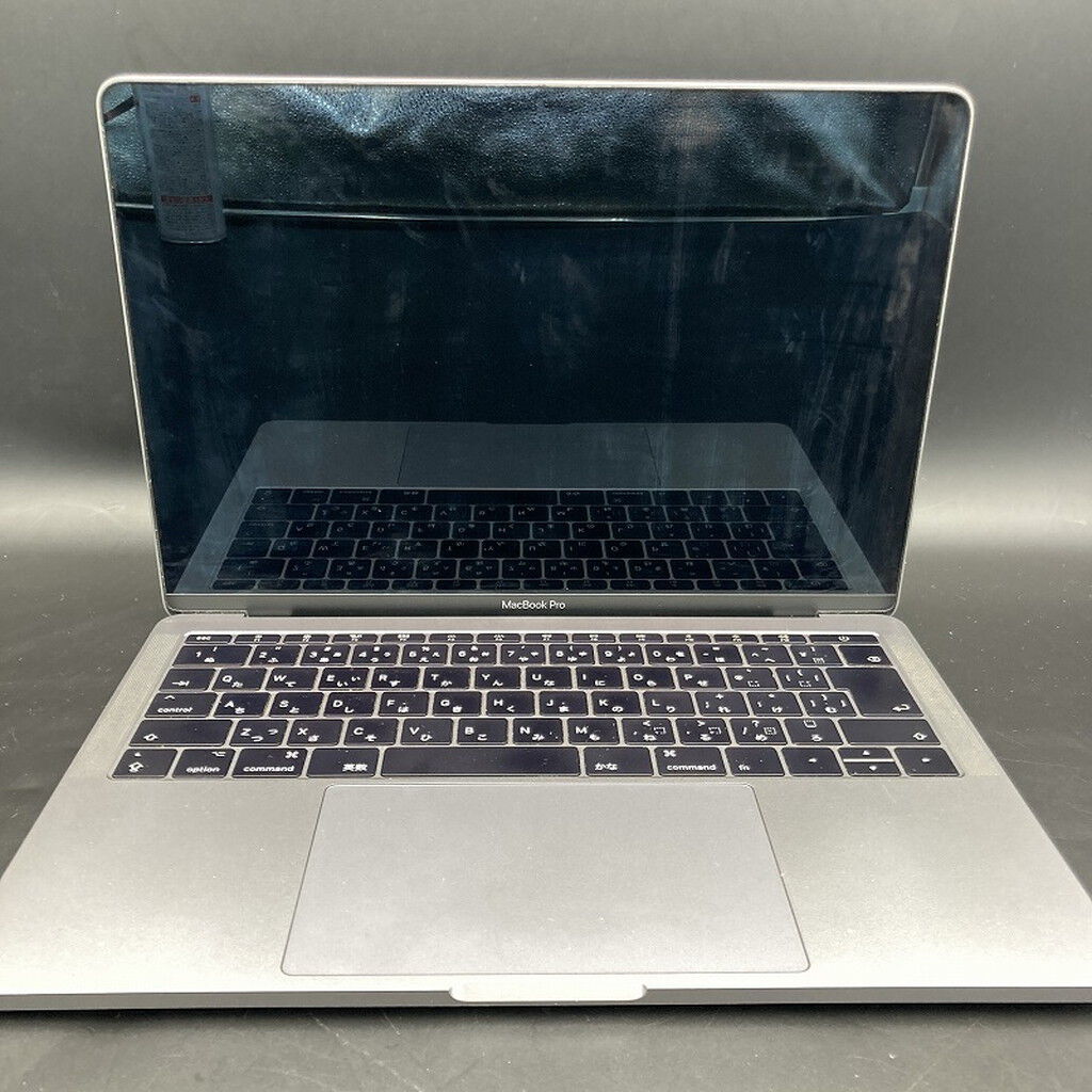 中古 Apple MacBook Pro 13インチ 2017 シルバー Core i5 3.1GHz/8GB