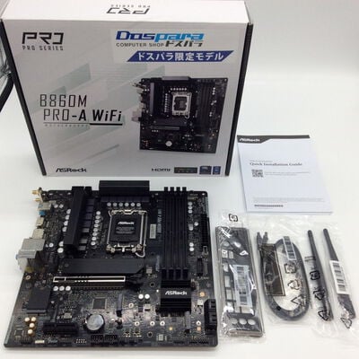 【浜松店】中古  ASRock B860M Pro-A WiFi (B860 1851 mATX DDR5) 1300008046 