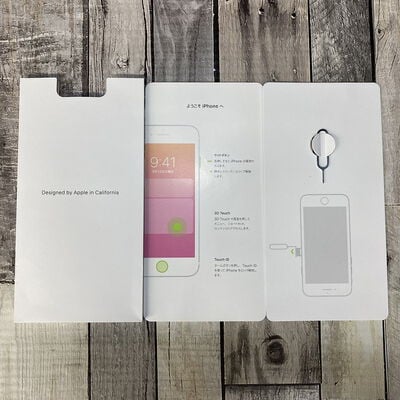 【広島店】中古  【docomo】 iPhone8 4.7インチ 64GB (シルバー)  MQ792J/A 135681 