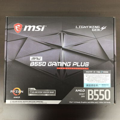 【長野稲里店】中古  MSI MPG B550 GAMING PLUS (B550 AM4 ATX DDR4) 142929 