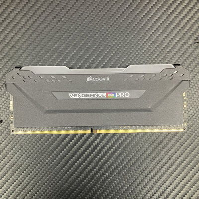 【富士青葉店】中古  PC4-21300 8GB デスクトップ用(DDR4-2666) 126165 