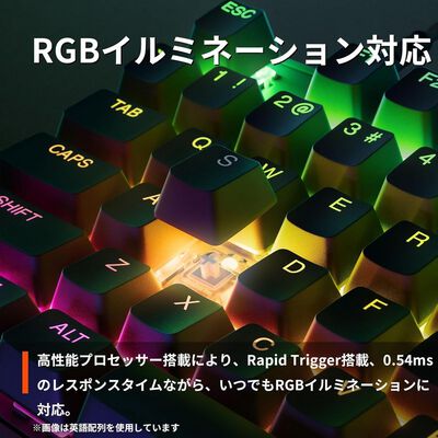 SteelSeries  Apex Pro TKL 2023 JP ステッカー付 (64861S) 