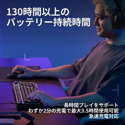 Logicool  G304 X SUPERLIGHT LIGHTSPEED ワイヤレス ゲーミング マウス G304X-SL-BK (ブラック) 