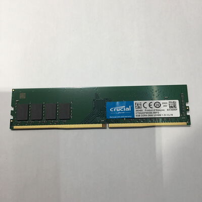 【松山環状枝松店】中古  PC4-21300 8GB デスクトップ用_ 184888 