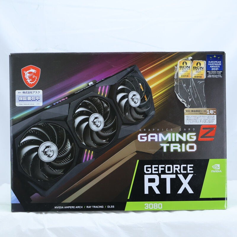 中古 MSI GeForce RTX 3080 GAMING Z TRIO 10G LHR(RTX3080 10GB 中古 MSI GeForce RTX 3080 GAMING Z TRIO 10G LHR(RTX3080 10GB