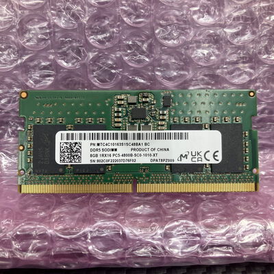 【富士青葉店】中古  PC5-38400 8GB ノート用(DDR5-4800) 158768 