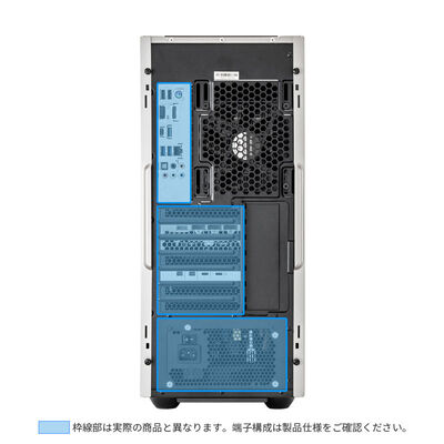 raytrek 4CX46 Windows 10
