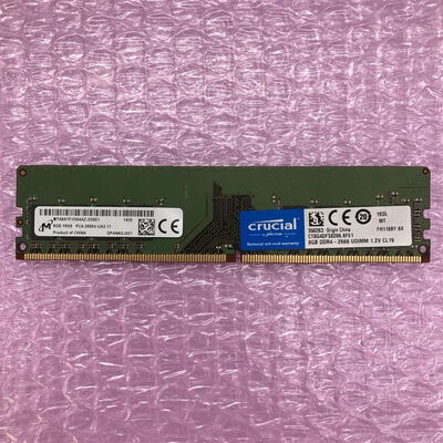 【八王子店】中古  PC4-21300 8GB デスクトップ用_ 184888 