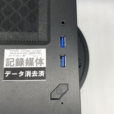 【郡山安積店】中古  iiyama LEVEL∞ILeDEi-M77M-137F-RLSXM/406(13700F/1TB/16GB/RTX4060/Win11H) 4640002021 