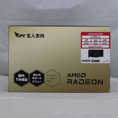 【通販センター】中古  玄人志向 RD-RX7600-E8GB（RX 7600 8GB） 3480034108 