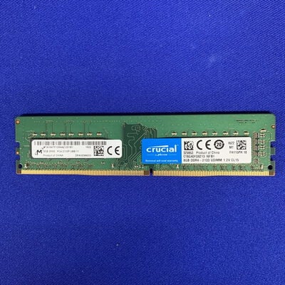 【横浜駅前店】中古  PC4-17000 8GB デスクトップ用 126161 