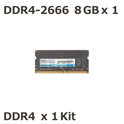 CFD  D4N2666CS-8G (SODIMM DDR4 PC4-21300 8GB) 