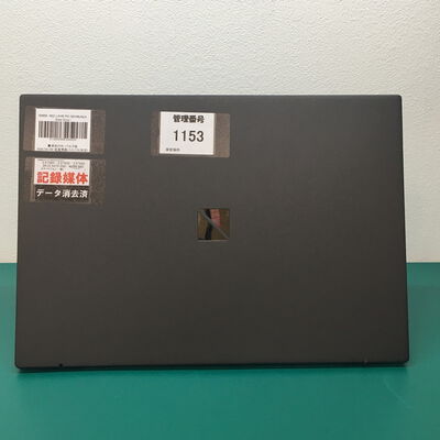 【佐賀南部バイパス店】中古  NEC LAVIE PC-GN186J4LH (Intel Core i7 10510U 1.80GHz/16GB/SSD512GB/-/オンボード/13.3/1920x1080/Wi-Fi/WEBCAM/W11H) 193659 