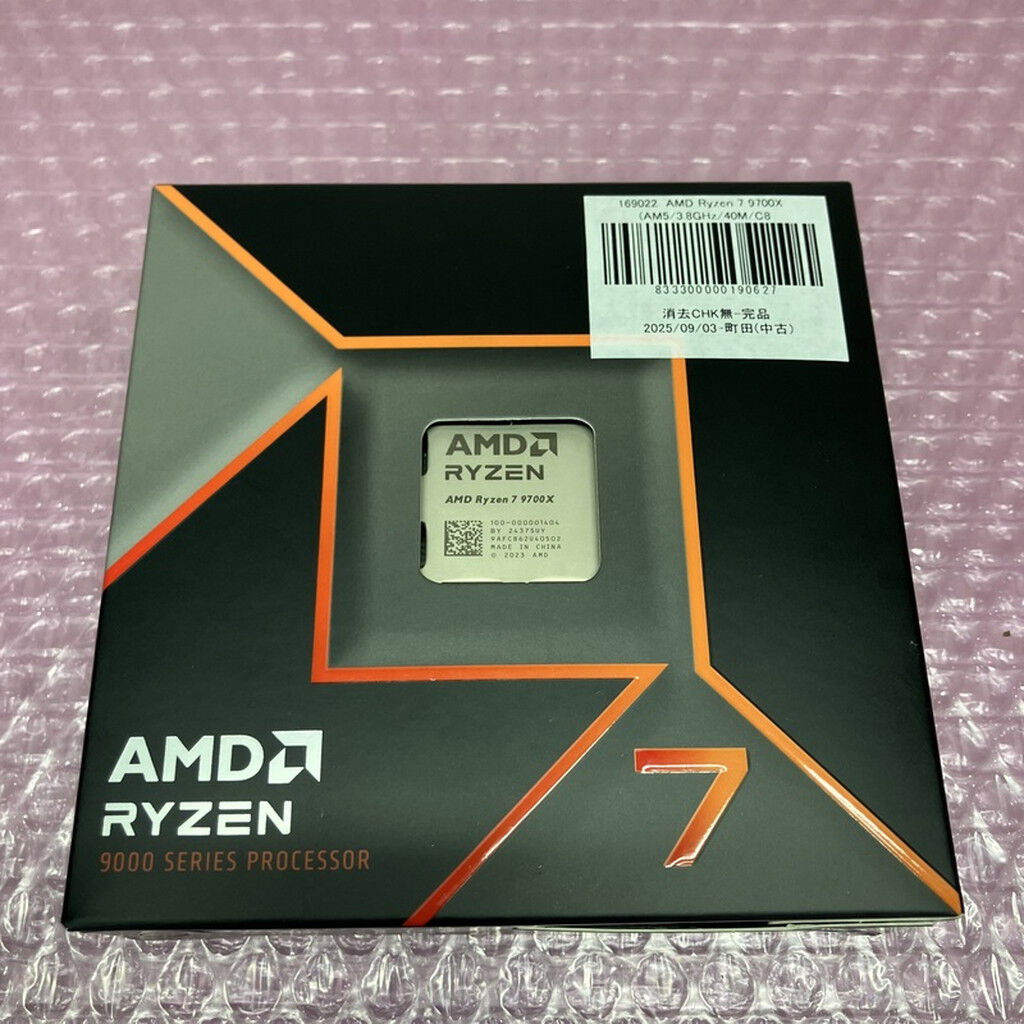 AMD Ryzen7 9700X AM5 新品未使用 Amazon | AMD Ryzen 7 9700X BOX Socket AM5 / 8コア16スレッド