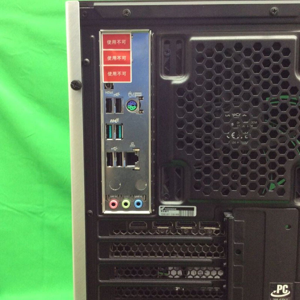 中古 GALLERIA XA7C-R36T(i7 12700/32GB/SSD2TB/HDD2TB/RTX3060Ti/W11H