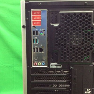 【川崎店】中古  GALLERIA XA7C-R36T(i7 12700/32GB/SSD2TB/HDD2TB/RTX3060Ti/W11H) 3170007567 