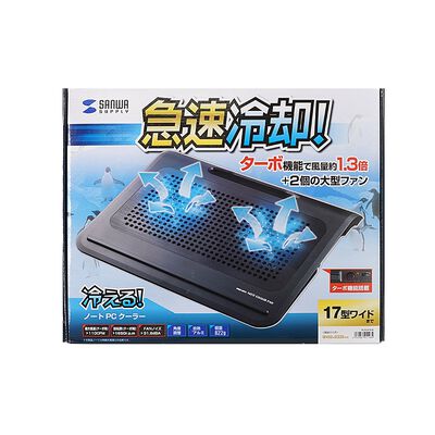 サンワサプライ  TK-CLN19UN (ノート用クーラーパッド) 