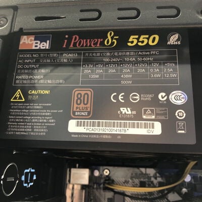 【甲府飯田店】中古  THIRDWAVE GALLERIA RT5 (Ryzen 5 3600/16GB/SSD240GB/HDD1TB/GTX1660Ti/W11H) 4720002429 