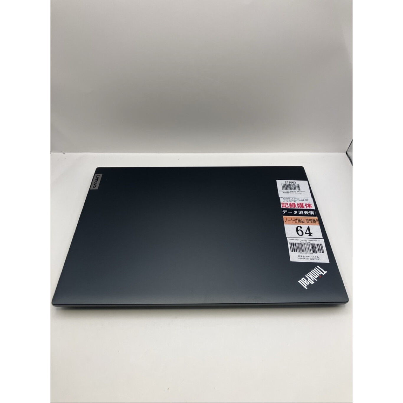 中古 Lenovo ThinkPad L13 Gen4 (Core i5-1335U/16GB/SSD 256GB