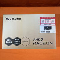 中古  玄人志向 RD-RX9060XT-E16GB/DF (RX9060XT 16G) 179907 