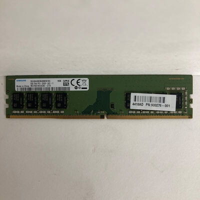 【八王子店】中古  PC4-21300 8GB デスクトップ用 126165 
