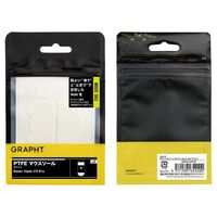 GRAPHT  PTFE マウスソール ホワイト Razer Viper V3 Pro (GRT032-VPV3P) 