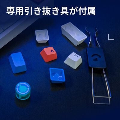 Logicool  G-KEYCAPS G-KC-MC (Mecha) 