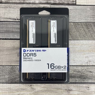 【広島店】中古  ﾄﾞｽﾊﾟﾗｾﾚｸﾄ D5D4800-16G2A(DDR5 PC5-38400 16GBx2) 3320005237 