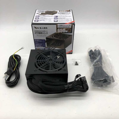 【郡山安積店】中古  玄人志向 KRPW-BK650W/85+ (ATX 650W 80+B P) 4640002898 