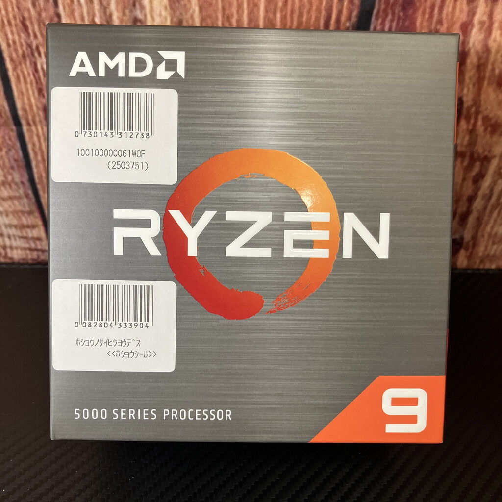 中古 AMD Ryzen 9 5900X (AM4/3.7/70M/C12/T24/105W) 143914