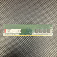 中古  PC4-17000 8GB デスクトップ用_ 184884 