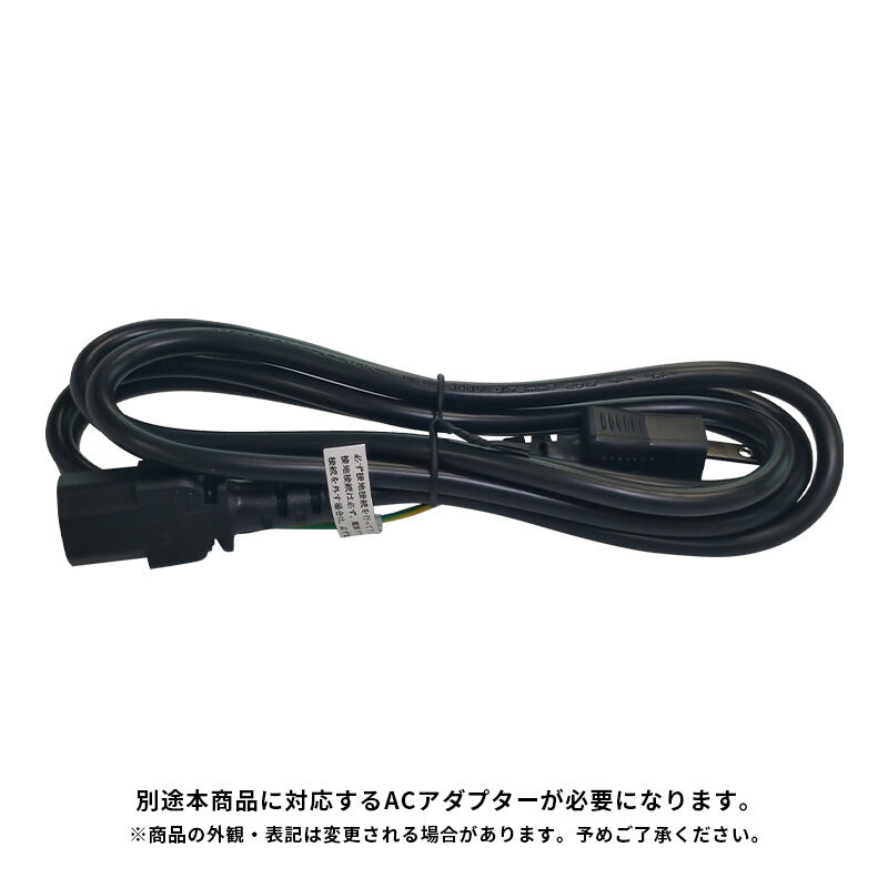 THIRDWAVE ACパワーコード ｜ パソコン通販のドスパラ【公式】