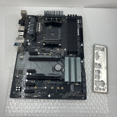 【秋葉原本店】中古  各社 OEM マザーボード (AM4) 158690 