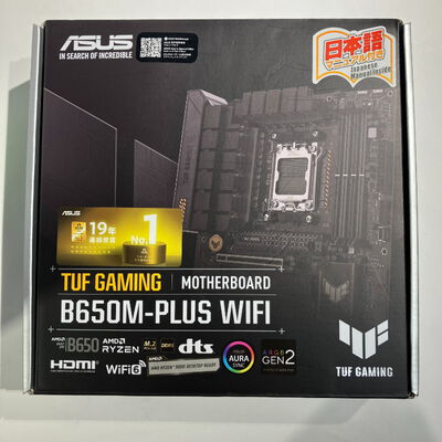 【鹿児島店】中古  ASUS TUF GAMING B650M-PLUS WIFI(B650 AM5 mATX) 4700000519 
