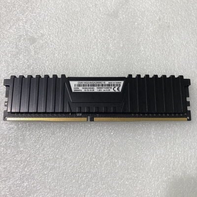 【甲府飯田店】中古  PC4-21300 8GB デスクトップ用 126165 