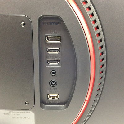 【浜松店】中古  各社 24インチワイドゲーミングモニタ （フルHD 1920x1080 144Hz） 153920 