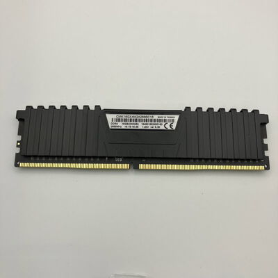 【秋葉原本店】中古  PC4-21300 8GB デスクトップ用(DDR4-2666) 126165 
