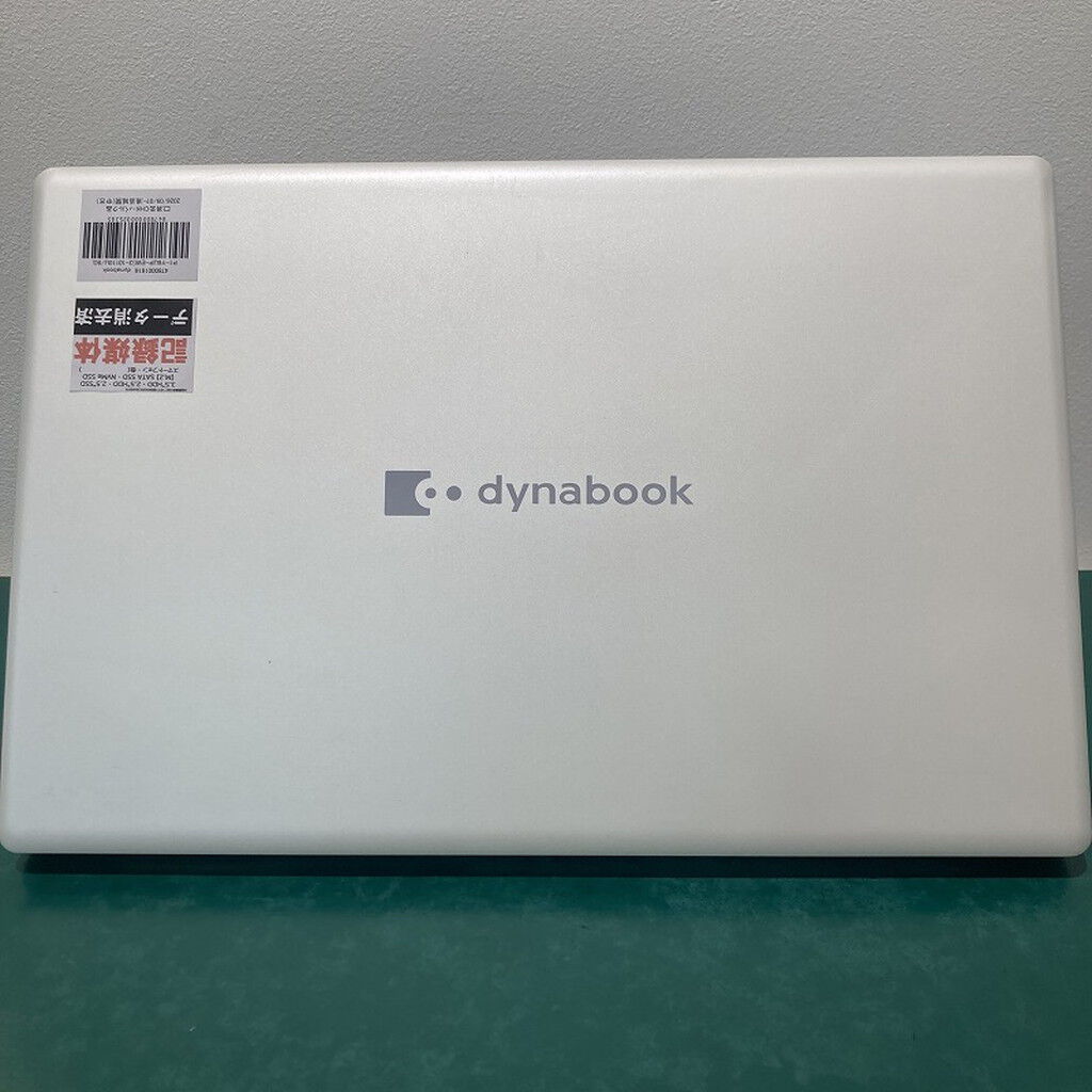 中古 dynabook P1-Y6UP-EW(i3-10110U/8GB/SSD256GB/W11H) 4780001616