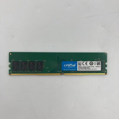 【大分店】中古  PC4-21300 8GB デスクトップ用_ 184888 
