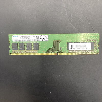 【熊本浜線店】中古  PC4-21300 8GB デスクトップ用 126165 